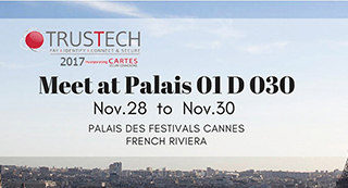 法國的卡特爾展