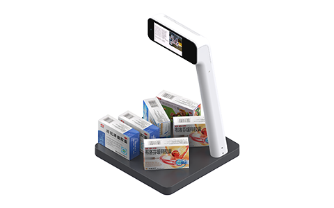 藥品追溯碼一體機(jī)H11T