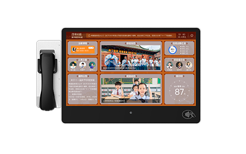 AI信息交互終端V320