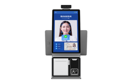 自助訪(fǎng)客一體機(jī),自助訪(fǎng)客機(jī),自助服務(wù)一體機(jī),AI自助終端